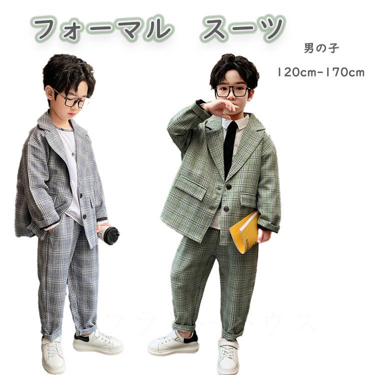 Minana パンツスーツ フォーマル 男の子 入園式 入学式 卒服 女の子 スーツ 卒園式 子供服 おしゃれ セットアップ ジュニア服 キッズ服 安い 1 130 140 160 150 170