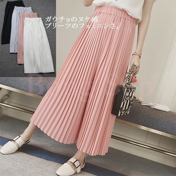 Minana スカンツ 春 プリーツスカート スカンツ ロング プリーツ ガウチョパンツ ガウチョパンツ ガウチョ ワイド スカンツ スカート ガウチョとプリーツ Minana スカンツ 春 プリーツスカート スカンツ ロング プリーツ ガウチョパンツ ガウチョパンツ ガウチョ ワイド スカンツ スカート ガウチョとプリーツ