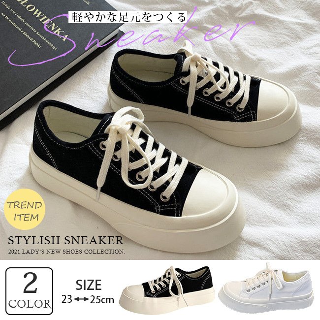 Minana スニーカー 厚底 キャンバス 白 黒 おしゃれ レディース 靴 ローカット ぺたんこ レースアップ 編み上げ シューズ 美脚 歩きやすい 疲れない