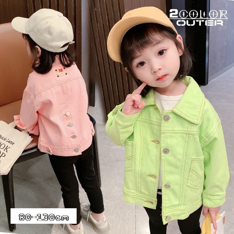 Minana ジャケット キッズ 男の子 女の子 デニム 長袖 ポケット付き 前ボタン 前開き バックボタン アウター ベビー ピンク グリーン 80cm 90cm