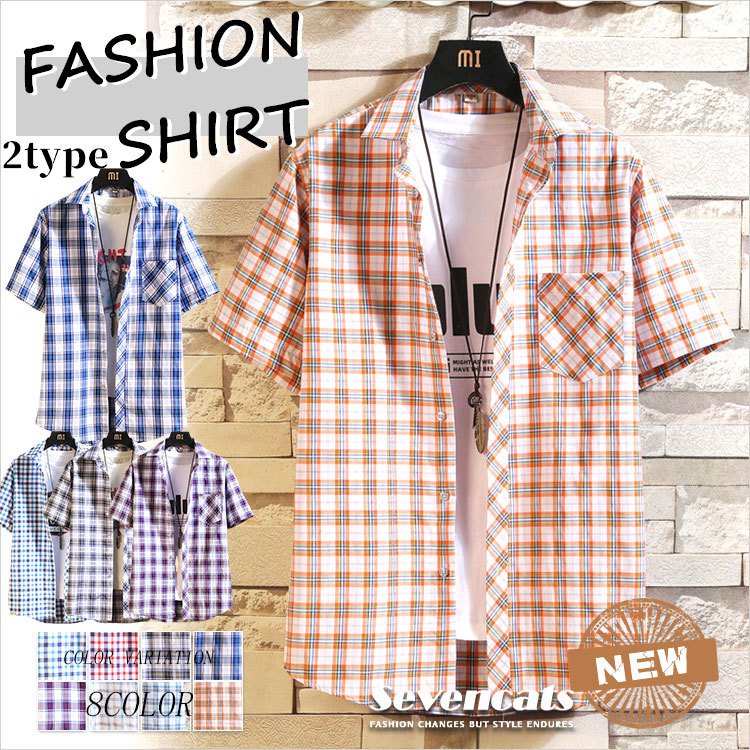 Minana チェックシャツ メンズ 半袖シャツ シャツ カジュアルシャツ チェック柄 トップス メンズシャツ 半袖 夏シャツ 開襟シャツ 通学 通勤 送料無料 新作