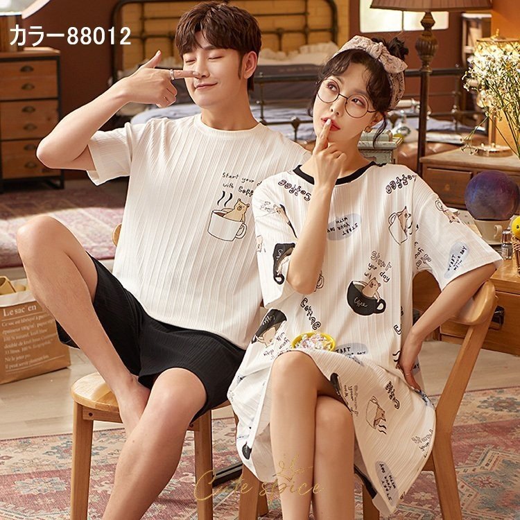 Minana カップルパジャマ ペアパジャマ 春 夏 半袖ルームウェア ペアルック 寝巻き 可愛い 犬 ショットパンツ 上下セットレディース メンズ部屋着 オシャレ ギフト