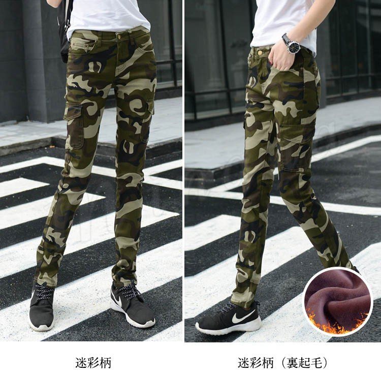 Minana 送料無料ワークパンツ カーゴパンツ レディース 迷彩柄カーゴパンツ カモフラ柄 スキニーパンツ スキニー ロングパンツ カモフラージュ レディース スリム 迷