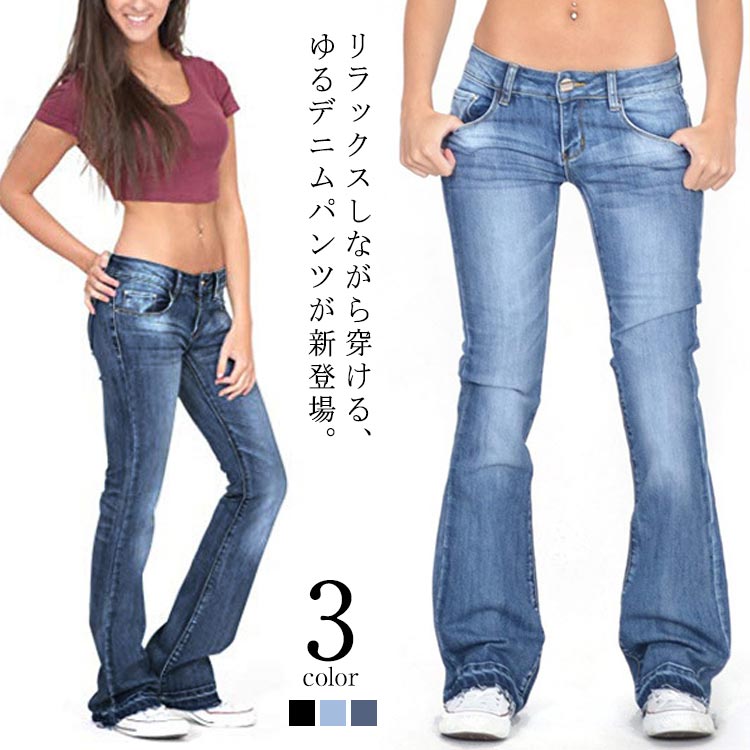 rough デニムパンツ ジーパン レディース ズボン ラフマンジーンズ M rough - rough デニムパンツ ジーパン レディース ズボン
