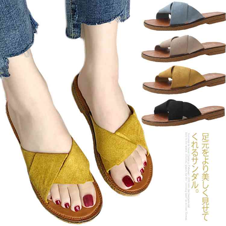 Minana 送料無料 サンダル フラットサンダル 可愛い レディース ぺたんこ お洒落 美脚 ビーチサンダル スリッパ シューズ 夏物 海 旅行