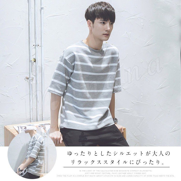 Minana ボーダーtシャツ メンズ Tee Tシャツ ボーダー 五分袖 夏