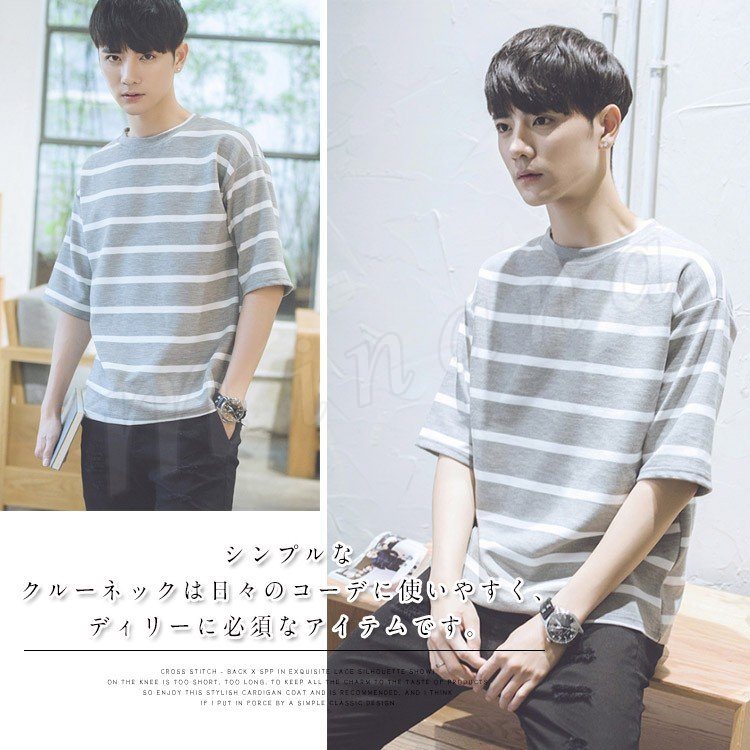 Minana ボーダーtシャツ メンズ Tee Tシャツ ボーダー 五分袖 夏 夏服 太めボーダー ティーシャツ ゆったり 男性 カジュアル服 おしゃれ