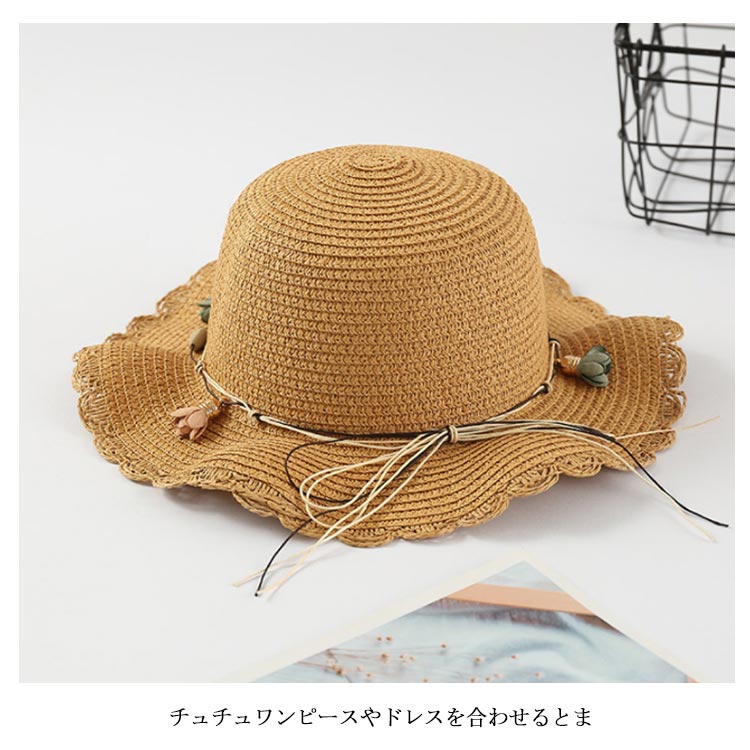 子供 麦わら帽子 ハット つば広 ストローハット 中折れ リボン付き 折り畳み 可愛い キッズ 帽子 女の子 子供 小学生 幼稚園 小学生 Uv対策 日除け帽子 日よけ おしゃれ キッズ こども 幼稚園 ビーチ 海 レジャー テンセイ