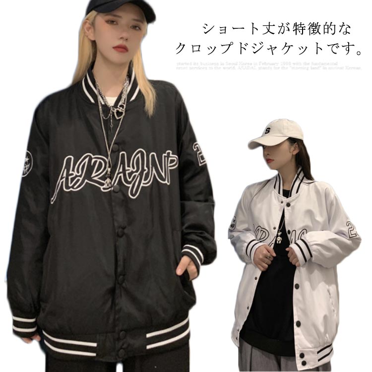 Minana ジャケット スタジャン レディース 春秋 薄手コート 立ち襟 バイカラー 長袖 カジュアルコート ショート丈 おしゃれ ゆったり 着痩せ Bf風 かわいい 新作