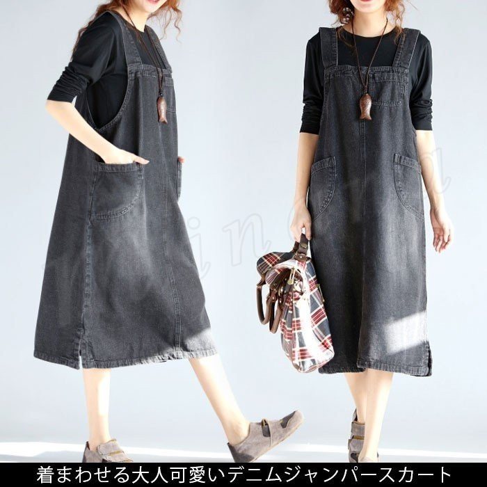Minana レディースデニムミディアムワンピースジャンパースカートノースリーブ膝丈ワンピースデニムワンピースデニムジャンパーウォッシュ加工