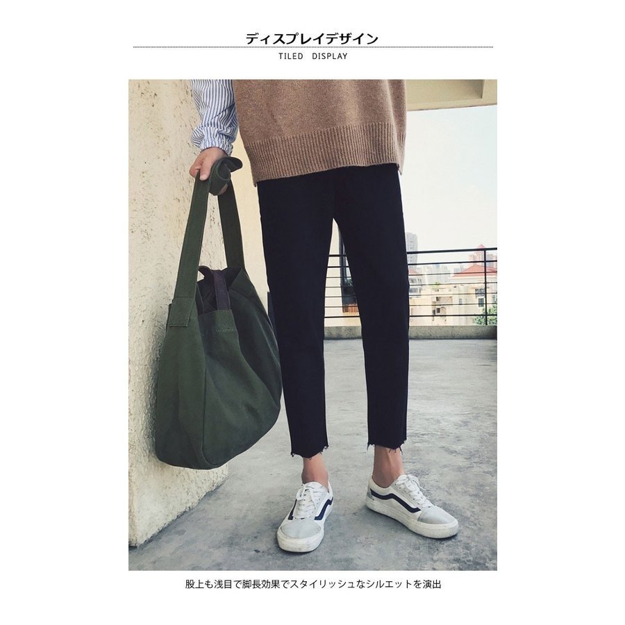 Minana メンズデニムパンツ切りっぱなしデニムジーンズロングパンツカジュアルパンツズボンジーパンボトムスメンズファッション