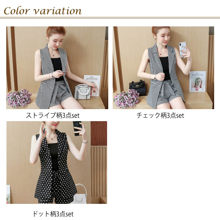 *FILA*ヒョウ柄 ジャケット トップス ショートパンツ 3点 S 新品未使用 FILA*ヒョウ柄 ジャケット トップス ショートパンツ 3点 S 新品