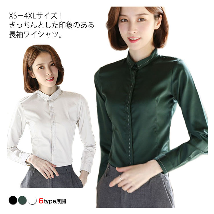 レディース  長袖 シャツ  ＸＬ レディース】W SHIRT 02 | JIL SANDER(ジルサンダー) / トップス