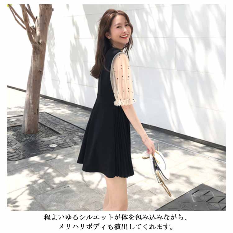 Minana 送料無料 5分袖ワンピース 切り替え ワンピース レディース シースル プリーツ ドッド ショート丈 ショートワンピース 半袖 着痩せ 大きいサイズ 結婚式 パーティー 通勤 お出かけ おしゃれ オフィス Ol お呼ばれ 普段使い 通学 ママ お食事会代 30代 40代