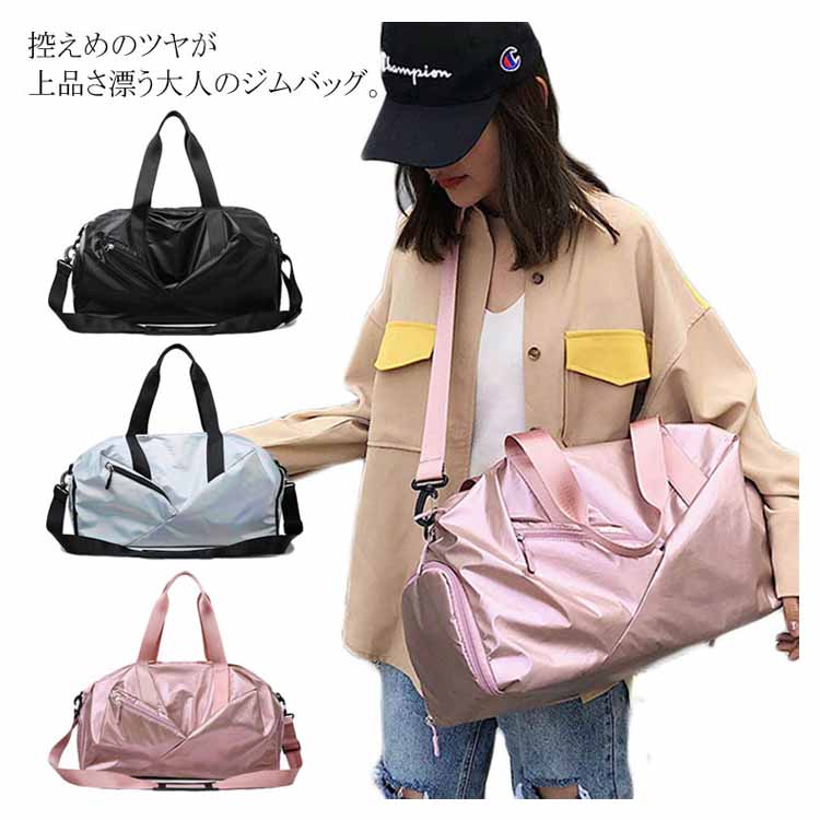 もちづき ボストンバックレディース、シューズケースメンズ もちづき様 専用 ボストンバックレディース、シューズケースメンズ