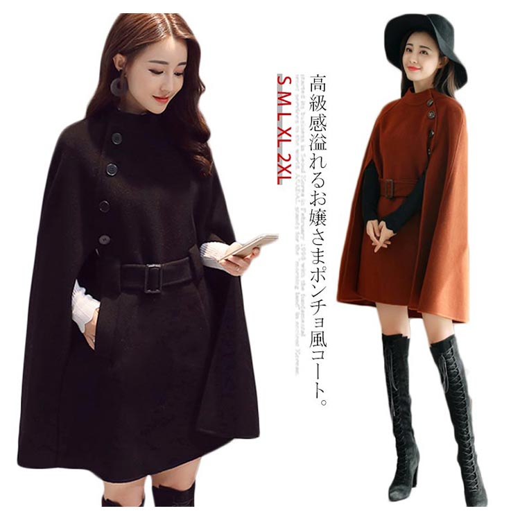お嬢様風ケープコート axes femme ダッフルコート コート ケープ風フレアスリーブ