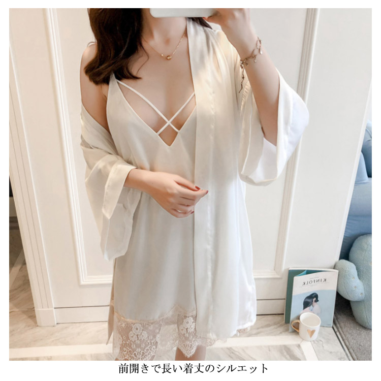 ★minagram★ ブラカップ付きスリップ＋カーデ寝巻きセット ☆minagram☆ ブラカップ付きスリップ＋カーデ寝巻きセット
