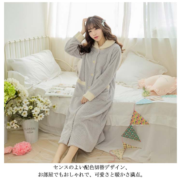 Minana ガウン ワンピース ふわふわ レディース バスローブ 長袖ワンピース 前開き パジャマ もこもこ 姫系 可愛い マキシ丈 暖かい 防寒 秋冬 お風呂上がり パステルカラー ルームウェア 部屋着 羽織り