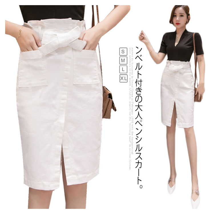 Minana 送料無料 ウエストリボンがアクセントに ハイウエストスカート タイトスカート ペンシルスカート スリット入り スカート ミディアム 膝丈 リボンベルト付 エレガント 上品 秋冬 白