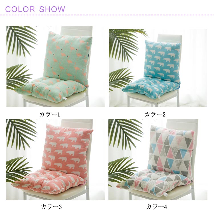 Minana 2way 座布団 クッション 背もたれ チェア 綿麻 座面クッション チェアマット チェア クッション 腰まくら 座椅子 シート クッション 北欧 背もたれ付き座布団 一体型 セパレート可 チェアパッド 背当て 腰あて オフィス リビング