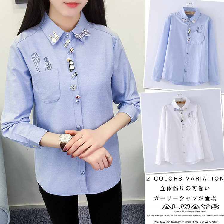 Minana 送料無料立体飾りの可愛いガーリーシャツ レディースポロシャツ Polo襟 長袖 ボダン付き シンプル スイート 可愛い ガーリー 爽やか お洒落 カジ