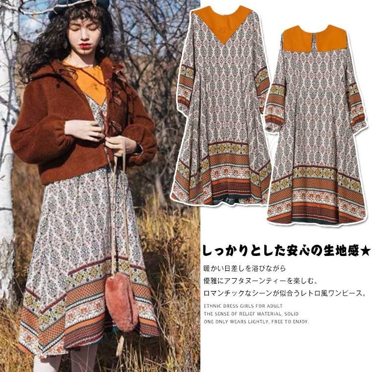 Minana ワンピース Aライン アンティーク調 総柄 ワンピース オリエンタル柄 マリン風 森ガール エスニック風 春夏 長袖 エレガント フェミニン