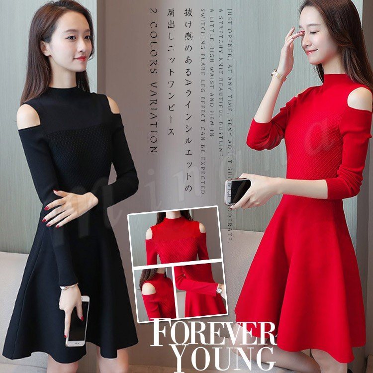 Minana 肩開きフレアニットワンピース ワンピース レディース 肩開き ニットワンピース 肩出し フレアワンピース ハイウエスト 肩だし 長袖 秋冬 ニ