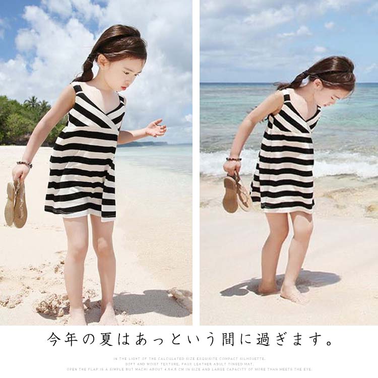 Minana 子供服 ワンピース マリン風 ノースリーブワンピース 韓国子供服 ボーダーワンピース セーラーワンピース Aラインカット おしゃれ 可愛い