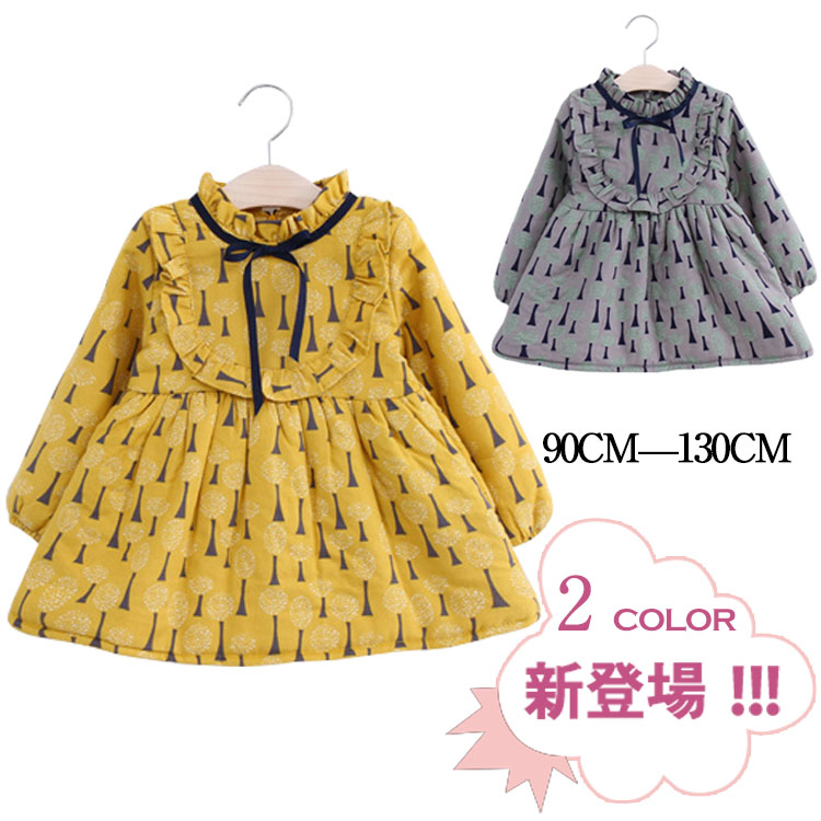 Minana 子供ワンピース 裏起毛 ワンピース キッズ 子供 女の子 ワンピース 可愛い キッズ ワンピース 発表会 入園式 卒園式 卒業式 フレア ワ