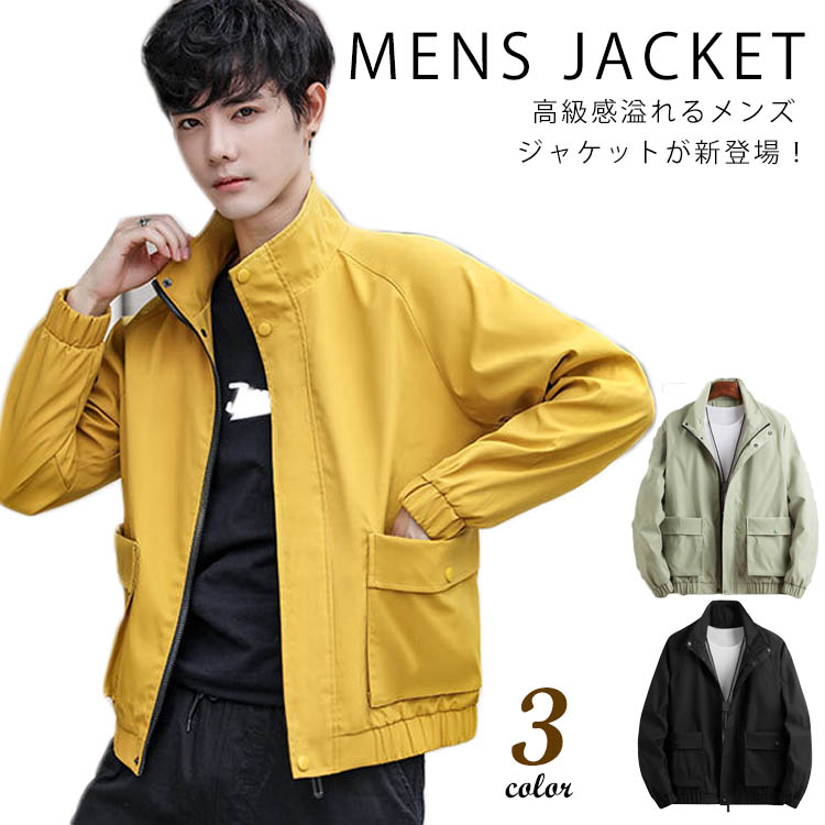 Minana メンズ ジャケット ショートジャケット ジップアップ パーカ パーカー ジップアップ ジャケット 無地 ライダースジャケット オシャレ アメカジ系 アウトドア アウター