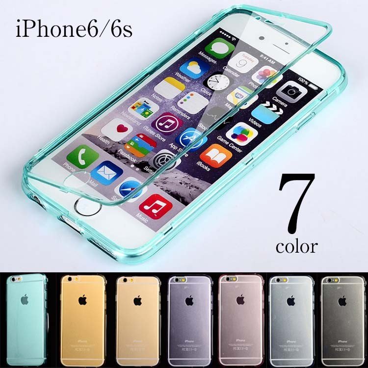 Minana Iphone6 Iphone6s クリアケース クリアカバー 保護ケース ハードケース アイフォン ケース カバー スマホケース スマホカバ