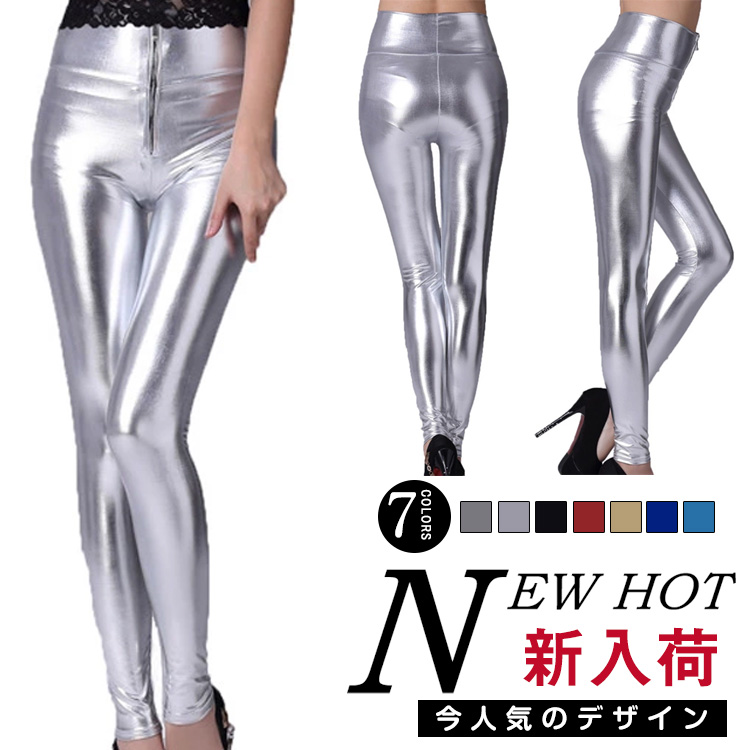 Minana 新カラー追加入荷 レザーレギンス レギンス レザー フェイクレザー レギンパン ハイウエスト スキニー ダンス 美脚 10分丈 光沢