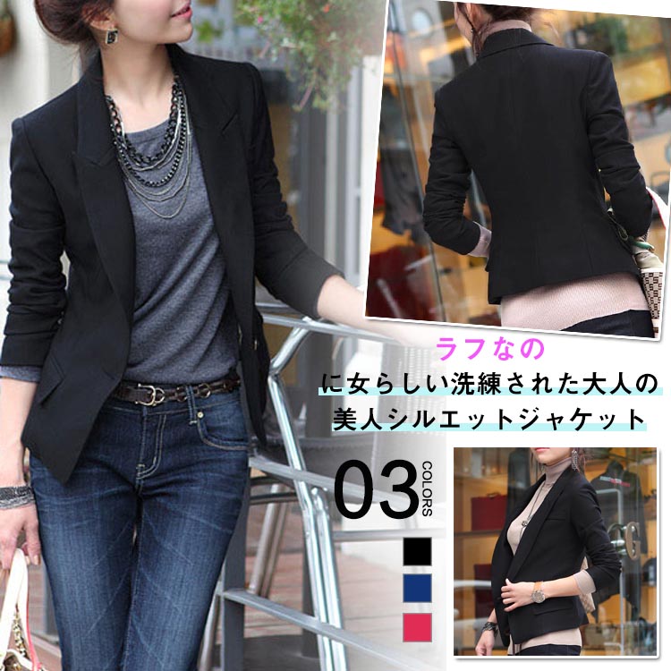 Minana テーラードジャケット ロングジャケット アウター 羽織 上着 秋 アウター レディース テーラード ジャケット ライトアウター カーディガン