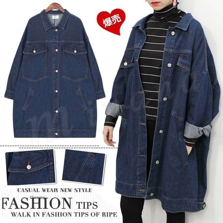 踏みつけ パスタ 専門知識 デニム ジャケット ロング 丈 Suns Jp