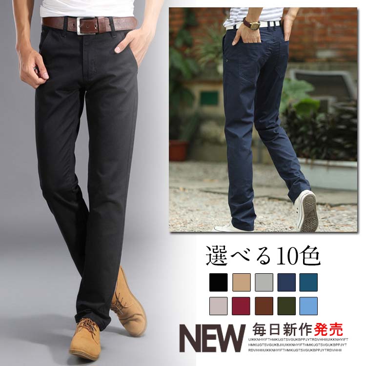 Minana メンズ ボトムス パンツ ストレート ストレートパンツ ロングパンツ アメカジ お兄系 メンズ