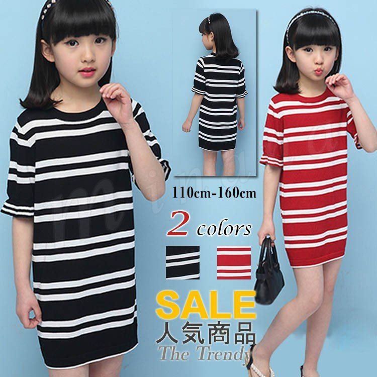 Minana 半袖 ボーダー柄 ニットワンピース 女の子 子供 ドレス 子供ワンピース ジュニア ワンピース キッズ ワンピース 110cm 1cm