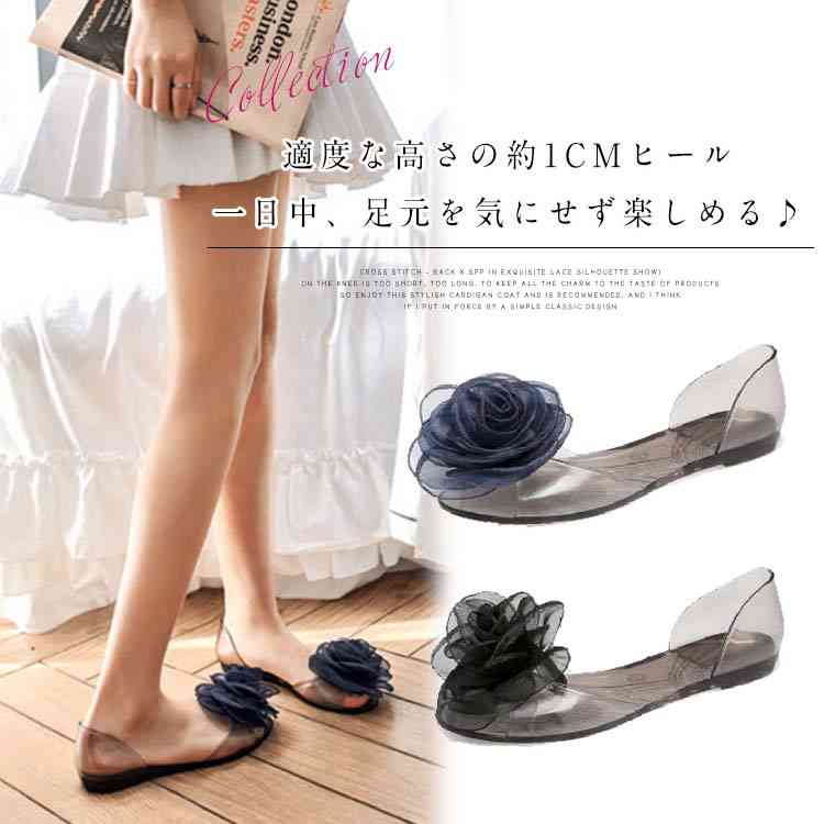 Minana 3色展開 サンダル ラバーサンダル 靴 レディース 歩きやすい フラットサンダル ぺたんこ レインシューズ 海 プール 水陸両用 蒸れない 可愛い