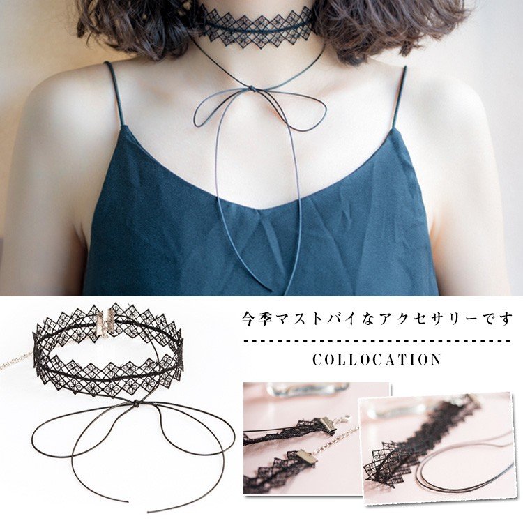 Minana ゴスロリ 甘ロリ レース チョーカー リボン 2連 チョーカー リボンチョーカー ネックレス レディース ストリングチョーカー 結婚式 二次会