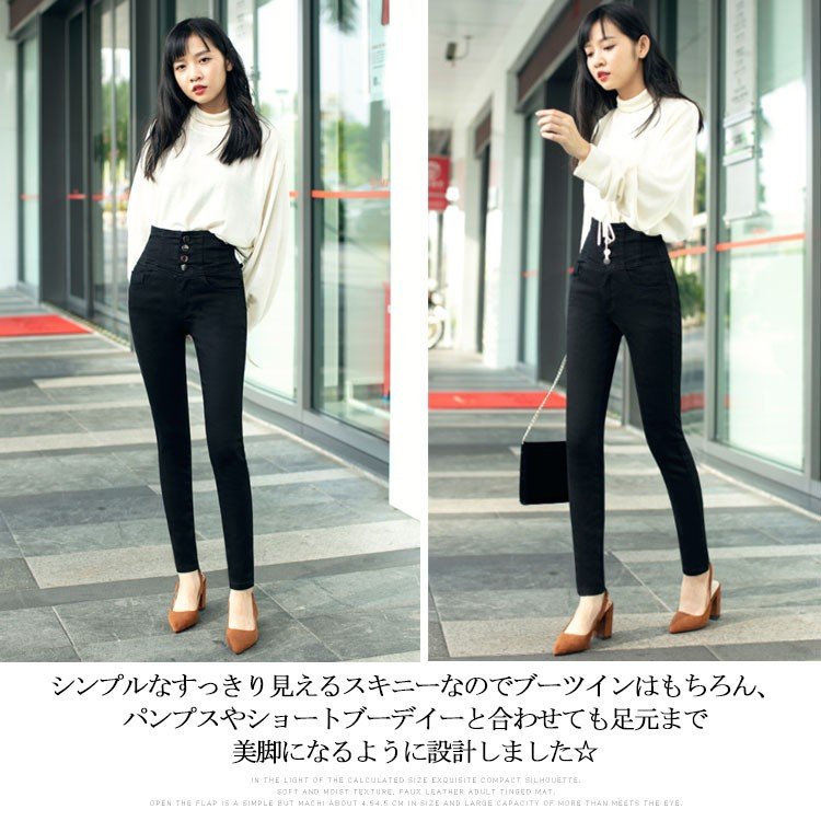 人気ブランドを 裏ボア デニムパンツ レディース 裏起毛 デニム スキニーパンツ レギパン スキニー パンツ ジーンズ ストレッチ パンツ スキニー デニム パンツ ロングパンツ デニム 秋冬 裏ボア デニムパンツ デニム スキニーパンツ レギパン 高級感 Energydynamics Lac Com