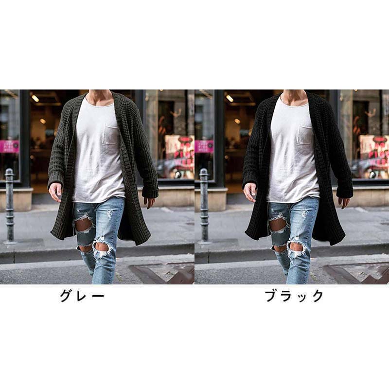 黒 大きいサイズ 羽織 40代 ロング丈 メンズ コート カーディガン ニット パーカー ジャケット カーディガン お1人様1点限り Www Quartzhotel Mx