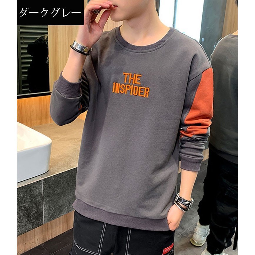 50 割引 福袋セール オーナークラン クラシック牛革クロスバックナムソンベク男かばん ブラウン クロスバック メッセンジャーバッグ 韓国バッグ 韓国ファッション バッグ バッグ 雑貨 Urbanfarminginstitute Org 50 割引 福袋セール オーナークラン クラシック牛革クロスバックナムソンベク男かばん ブラウン クロスバック メッセンジャーバッグ 韓国バッグ 韓国ファッション バッグ バッグ 雑貨 Urbanfarminginstitute Org