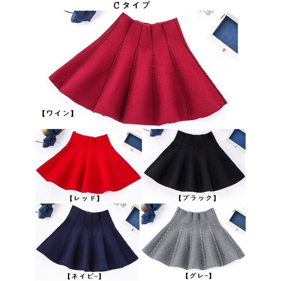 ⭕ハワイアン ミニスカート ✱お値引きごめんなさい✱ 有り難い  