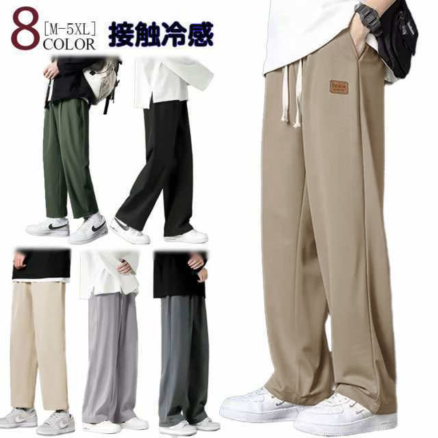 ルーズパンツ シンプル 爽やか クール ツーピース トップス 韓国 セットアップ サイドライン Tシャツ ワイドパンツ 半袖 ロゴ