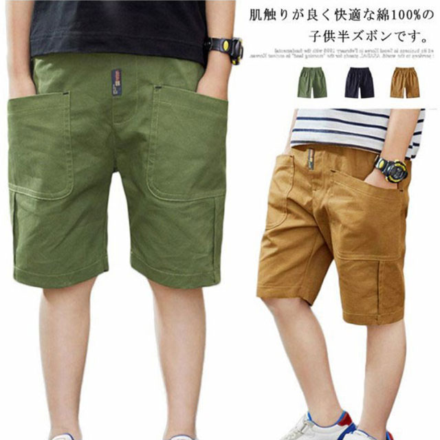 Minana 送料無料 半パンツ 男の子 ハーフパンツ 子供服 半ズボン 無地パンツ キッズ 子供ズボン こども ストレッチ ウエストゴム 保育園着 通園 入園式 卒業式 送料無料
